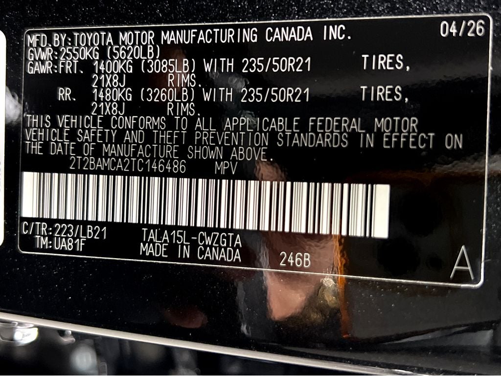 2026 Lexus RX 350 Premium+