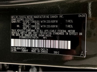 2026 Lexus NX 350 Premium