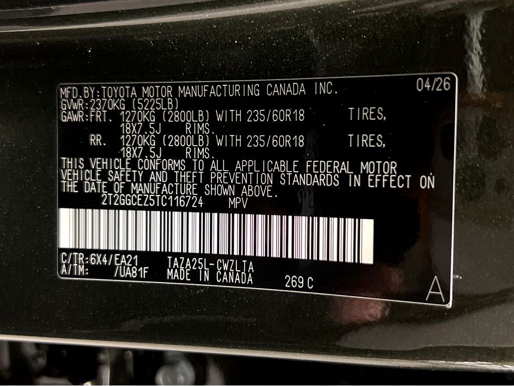 2026 Lexus NX 350 Premium