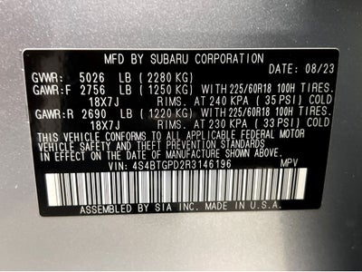 2024 Subaru Outback Touring XT