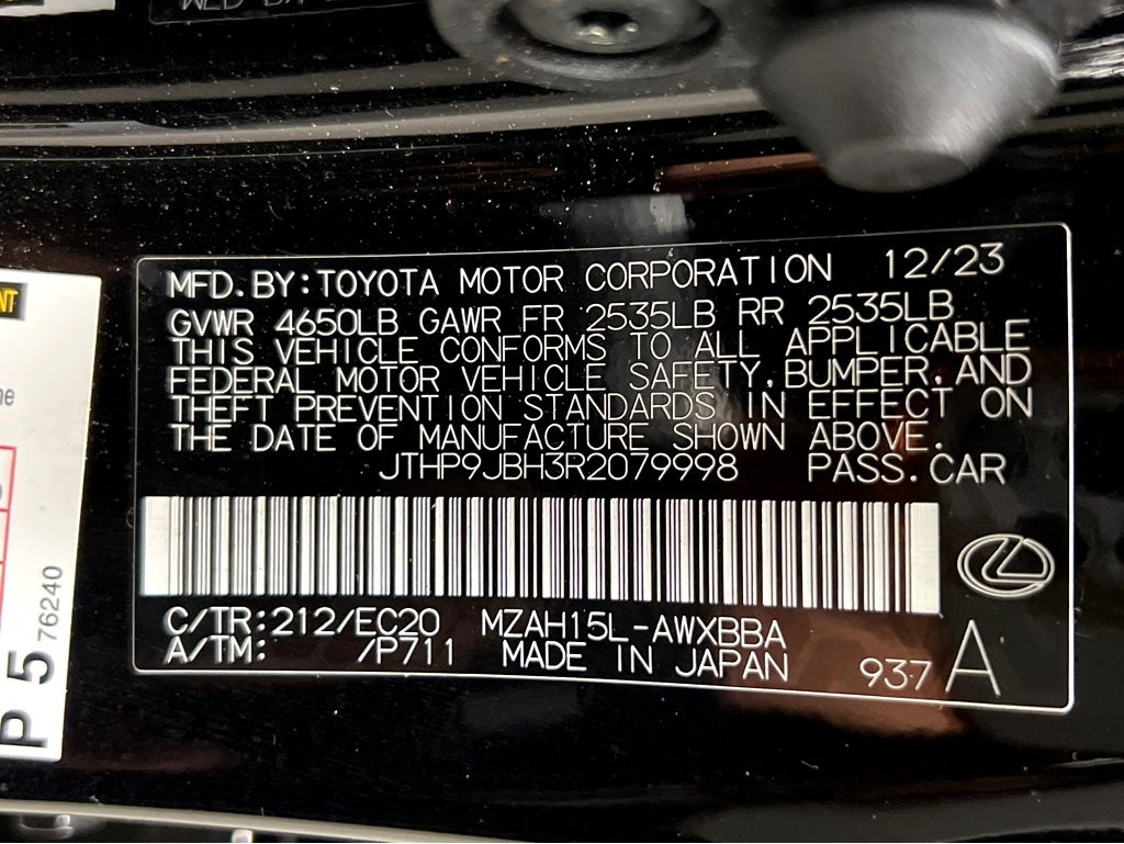 2024 Lexus UX 250h Premium