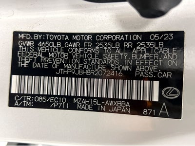 2024 Lexus UX 250h Premium