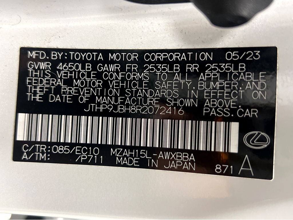 2024 Lexus UX 250h Premium