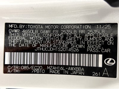 2025 Lexus UX 300h Premium