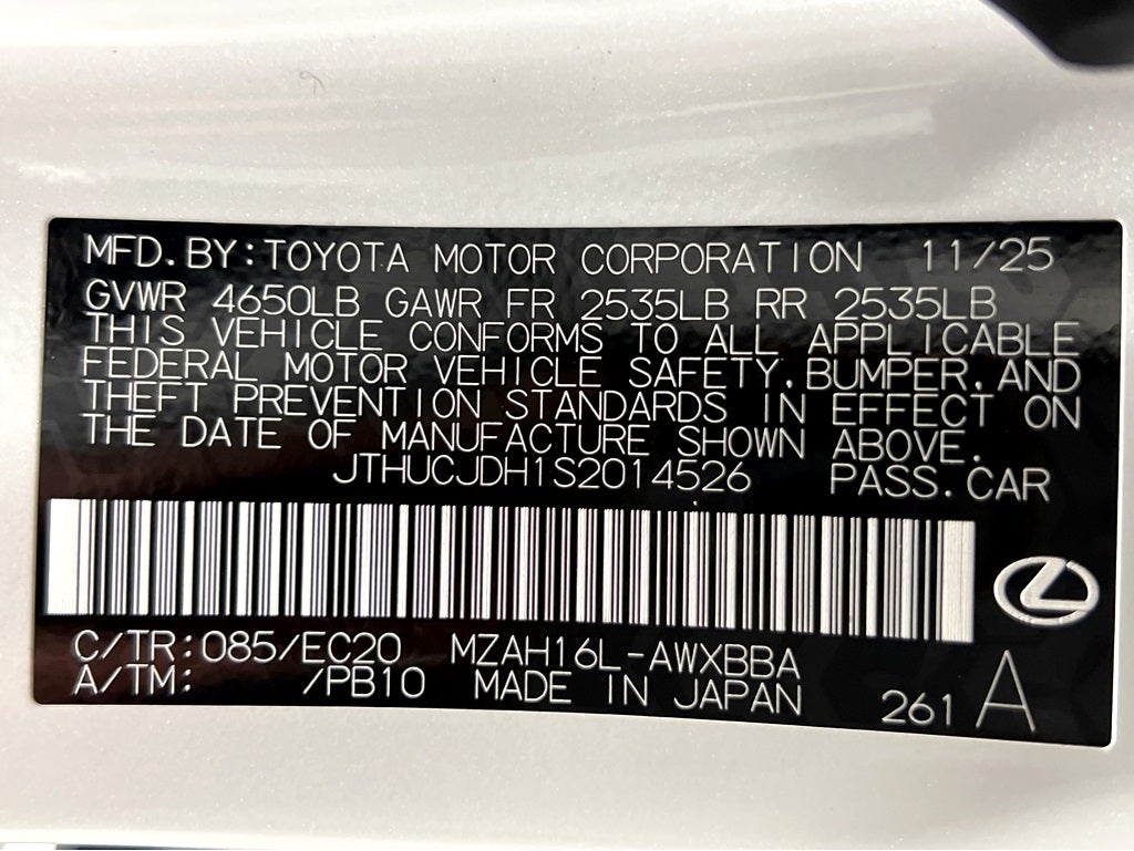 2025 Lexus UX 300h Premium