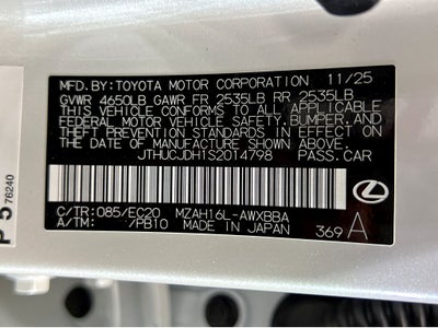 2025 Lexus UX 300h Premium