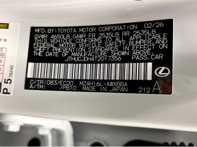 2026 Lexus UX 300h Premium