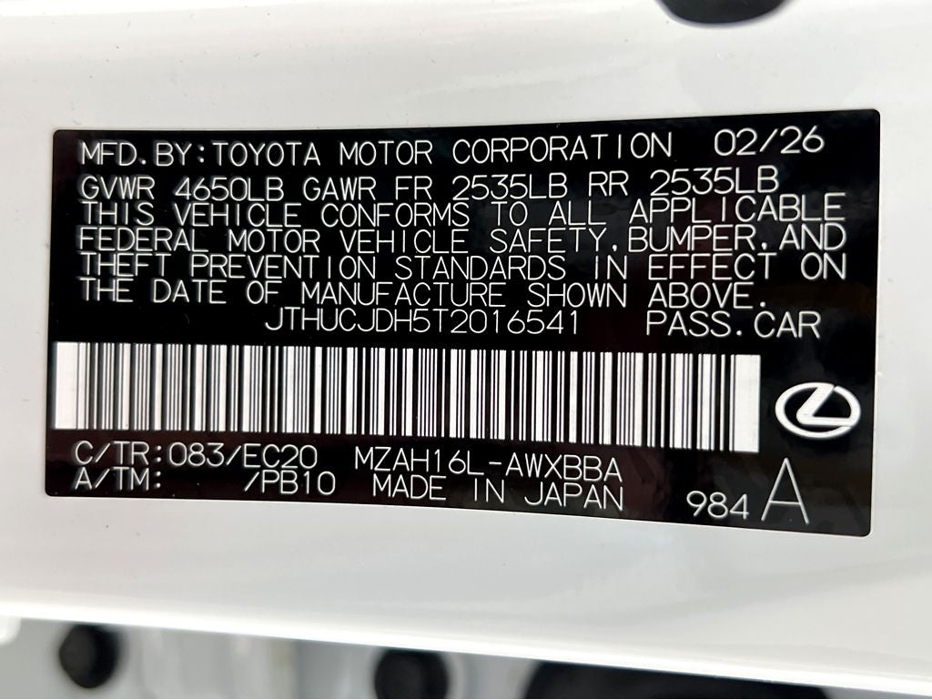 2026 Lexus UX 300h Premium