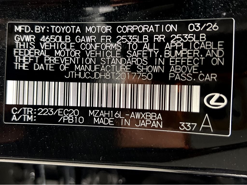 2026 Lexus UX 300h Premium