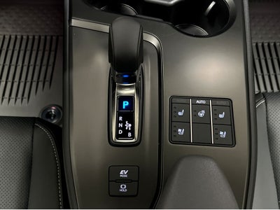 2026 Lexus UX 300h Premium