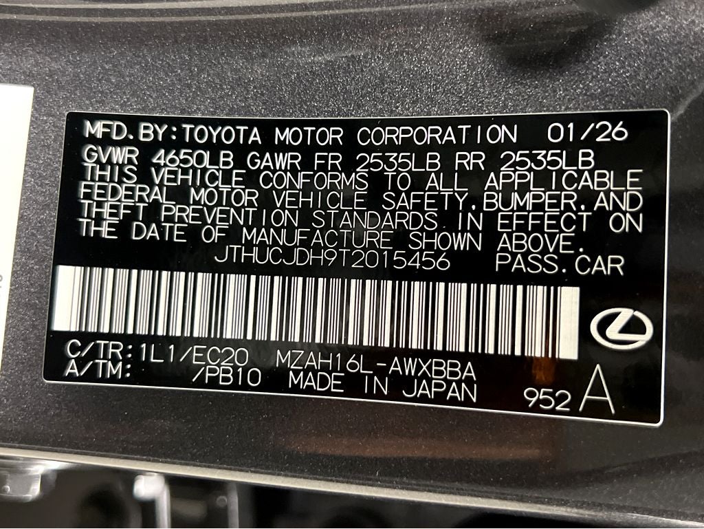 2026 Lexus UX 300h Premium