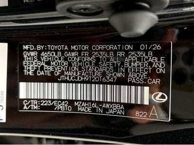 2026 Lexus UX 300h Premium