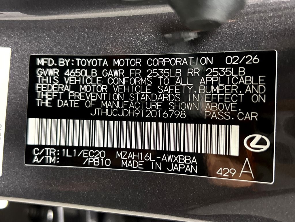 2026 Lexus UX 300h Premium