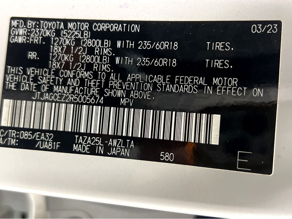 2024 Lexus NX 350 Base