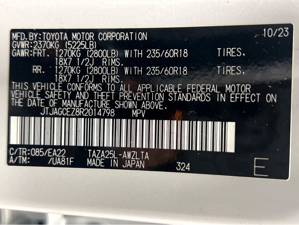 2024 Lexus NX 350 Base