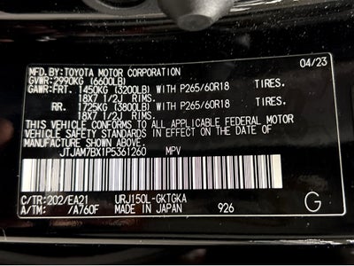 2023 Lexus GX 460 PREMIUM