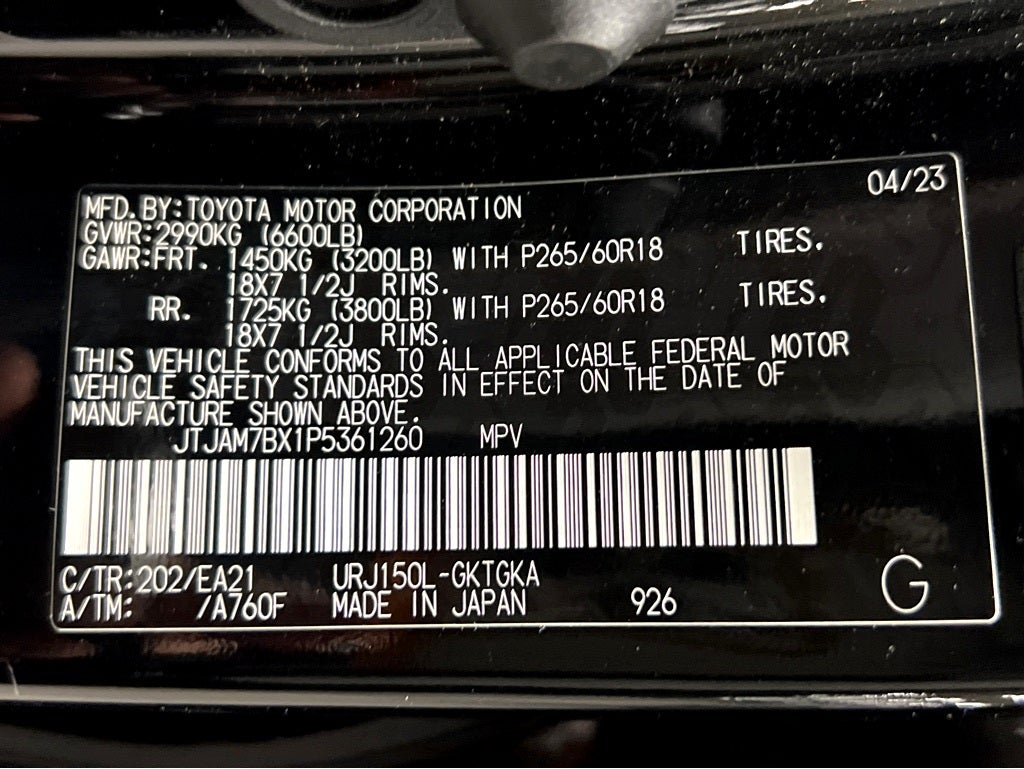 2023 Lexus GX 460 PREMIUM