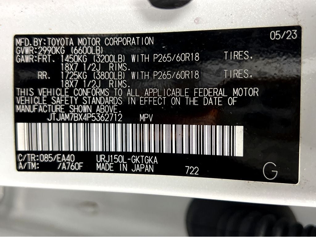 2023 Lexus GX 460