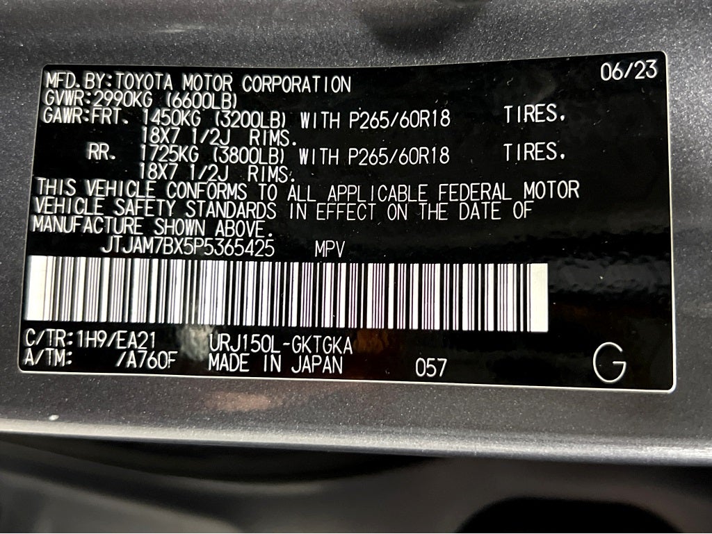 2023 Lexus GX 460 PREMIUM