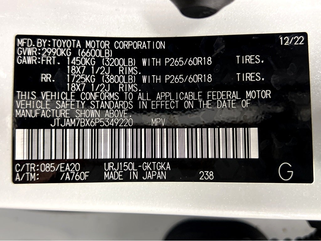 2023 Lexus GX 460 premium