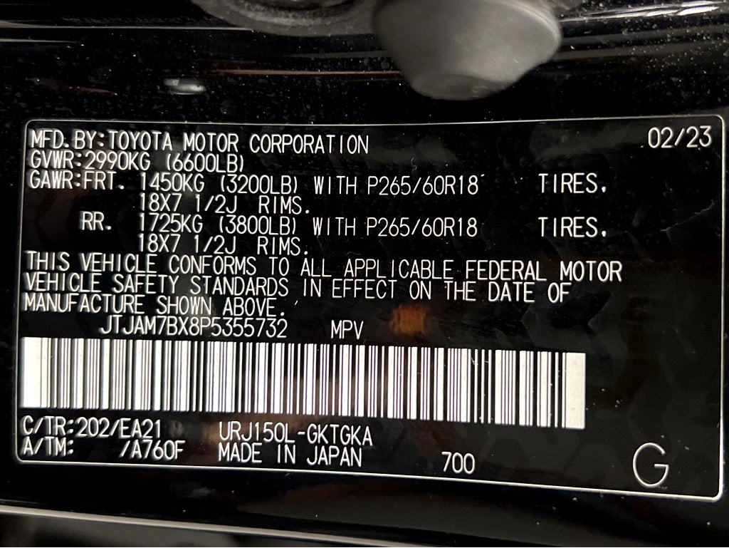 2023 Lexus GX 460 premium