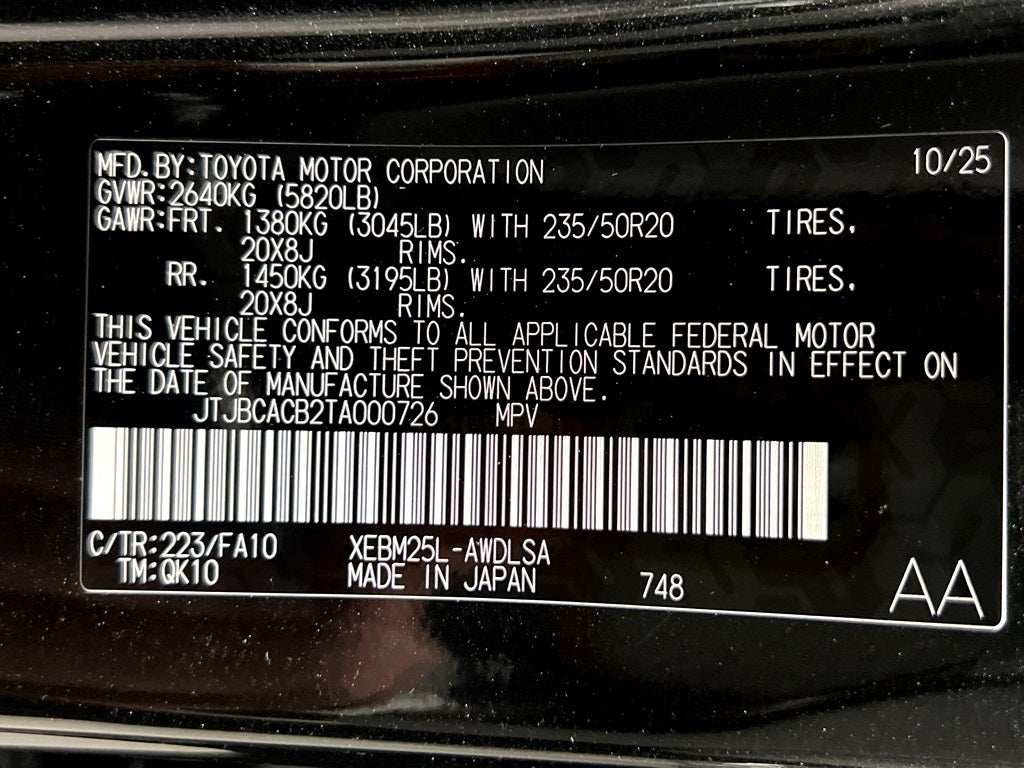 2026 Lexus RZ 450e Luxury