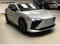 2026 Lexus RZ 450e Premium