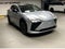 2026 Lexus RZ 450e Premium
