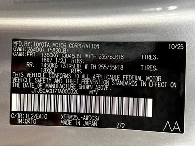 2026 Lexus RZ 450e Premium