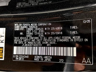 2026 Lexus RZ 450e Premium