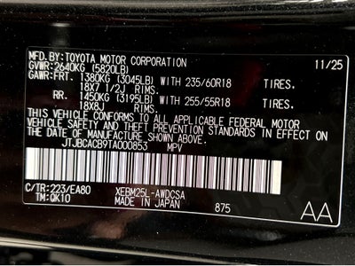 2026 Lexus RZ 450e Premium