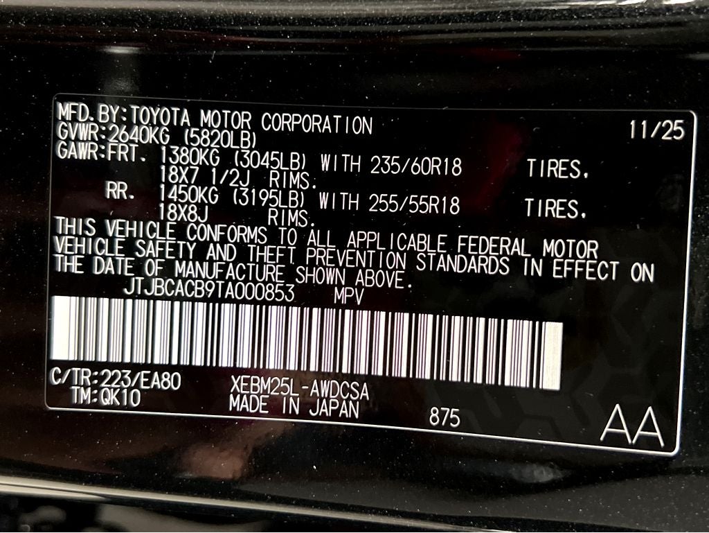 2026 Lexus RZ 450e Premium