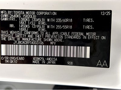 2026 Lexus RZ 450e Premium