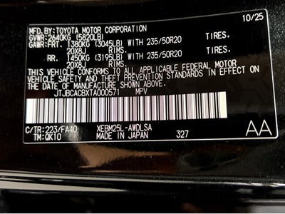 2026 Lexus RZ 450e Luxury