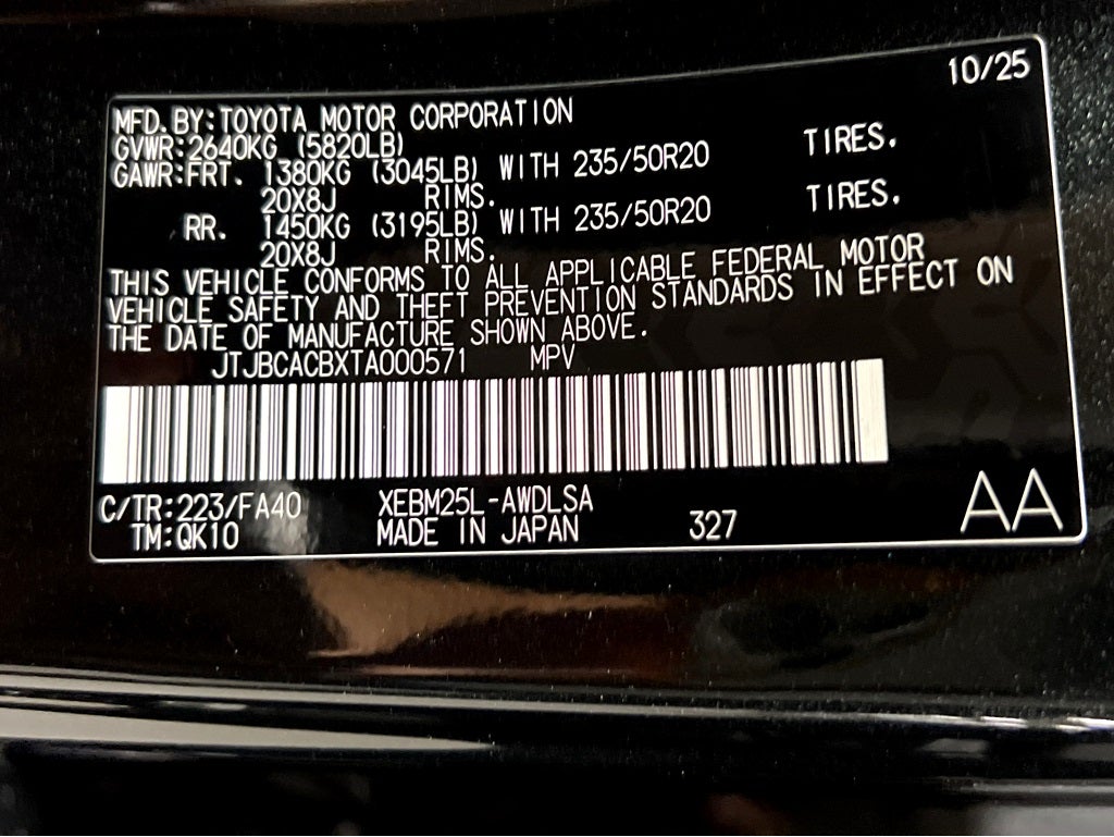 2026 Lexus RZ 450e Luxury