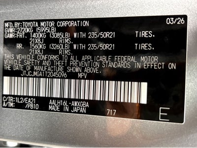 2026 Lexus RX PREMIUM AWD
