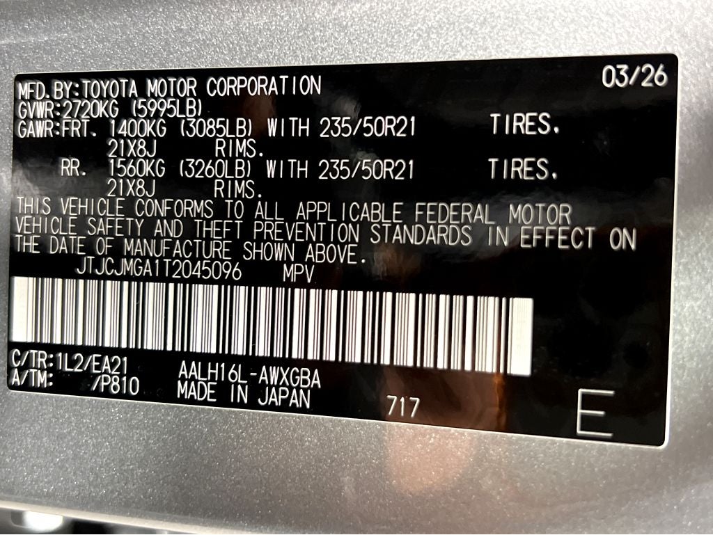 2026 Lexus RX PREMIUM AWD
