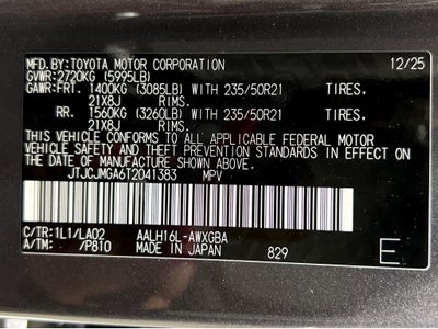 2026 Lexus RX 450h+ Luxury