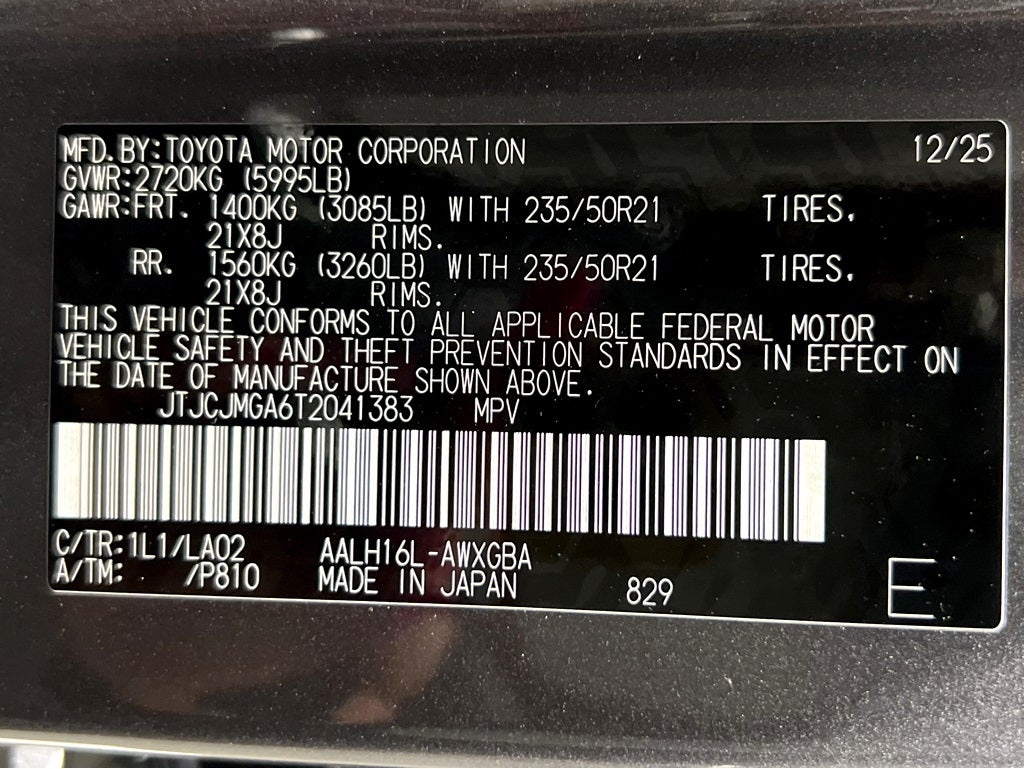 2026 Lexus RX 450h+ Luxury