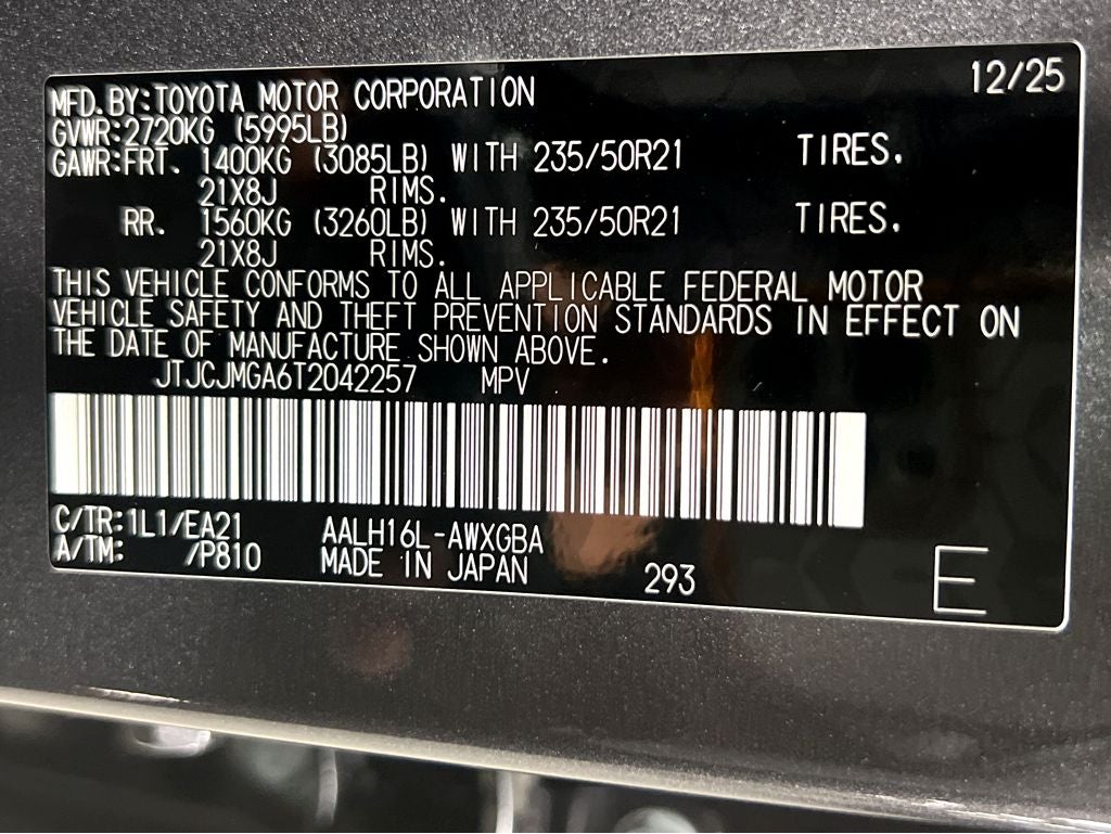 2026 Lexus RX 450h+ Premium