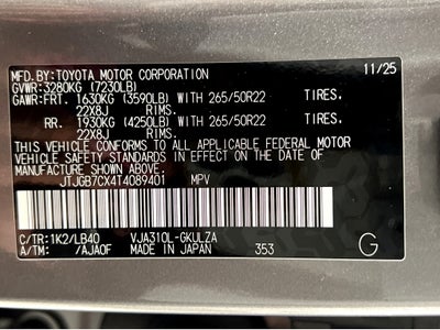 2026 Lexus LX 600 Luxury