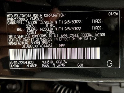 2026 Lexus LX 700h Luxury