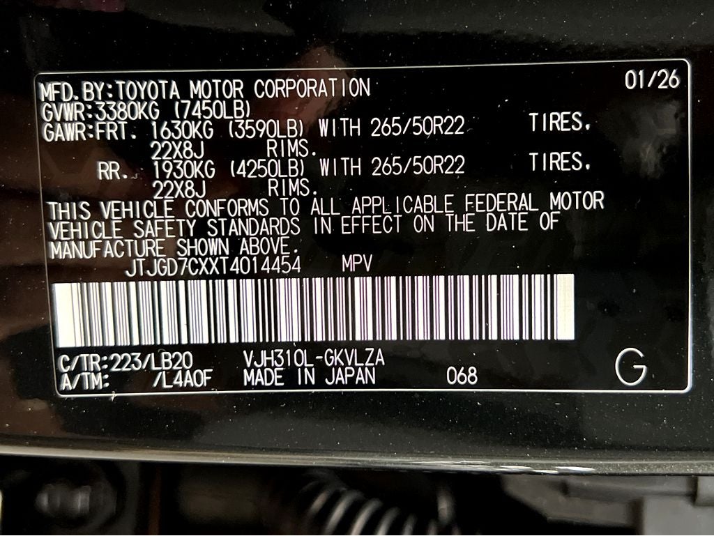 2026 Lexus LX 700h Luxury