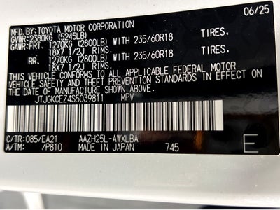2025 Lexus NX 350h Premium HYBRID
