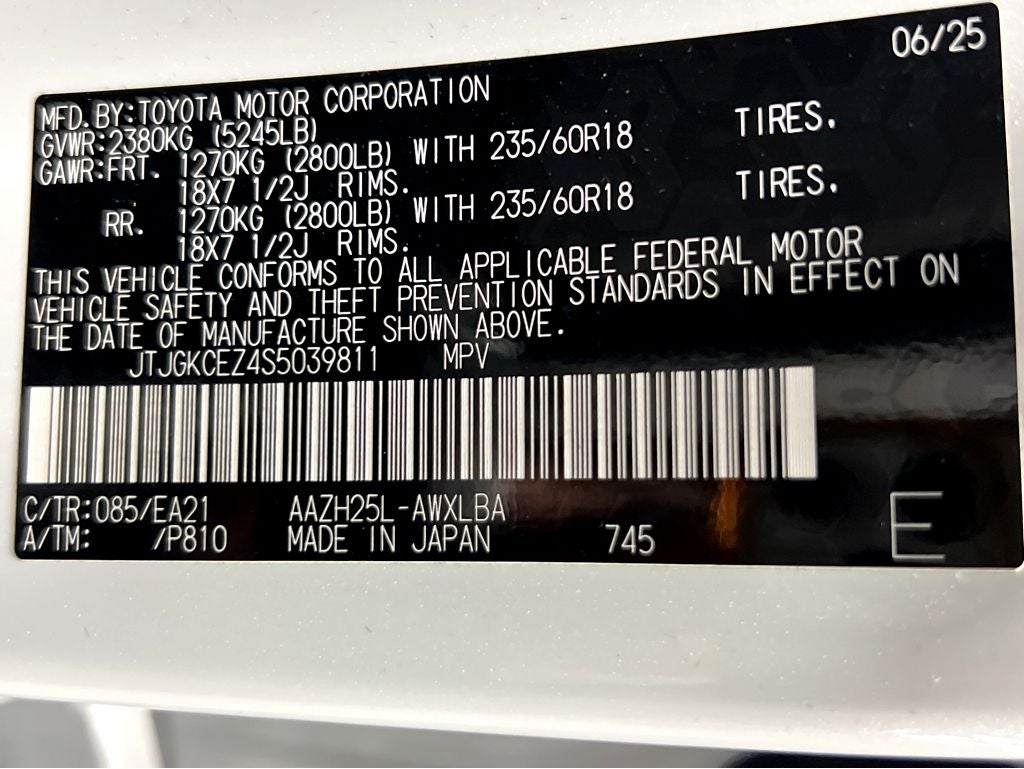 2025 Lexus NX 350h Premium HYBRID