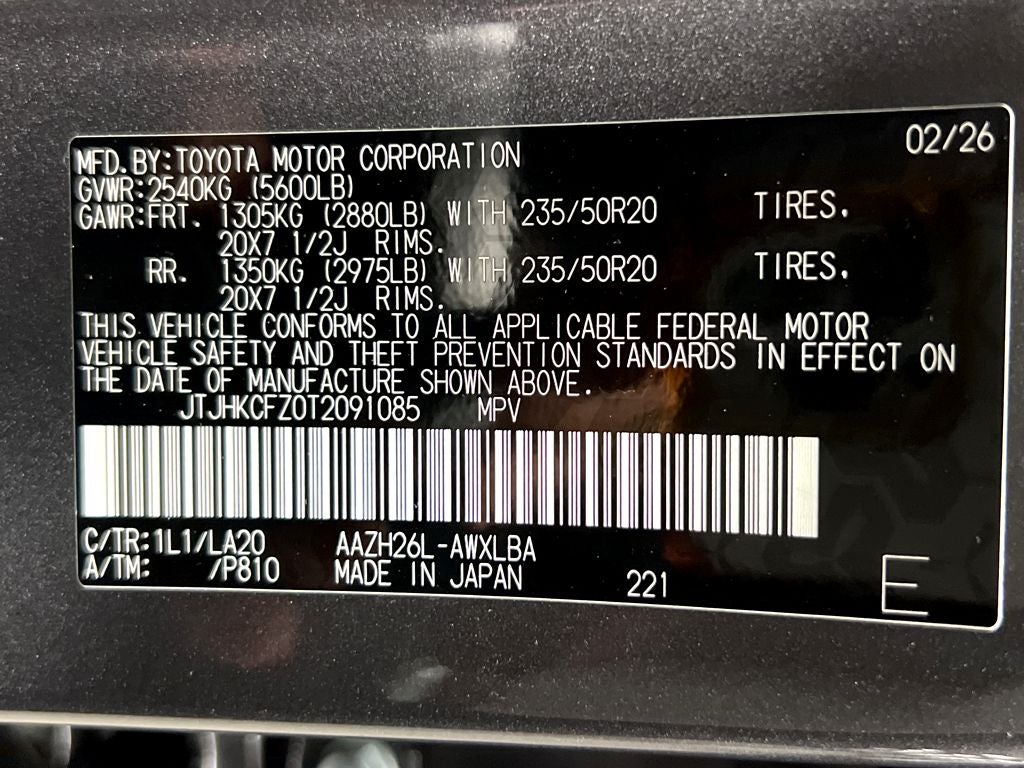 2026 Lexus NX 450h+ Luxury