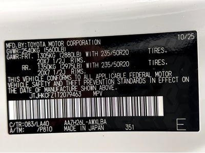 2026 Lexus NX 450h+ Luxury