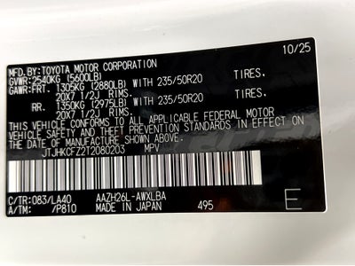 2026 Lexus NX 450h+ Luxury