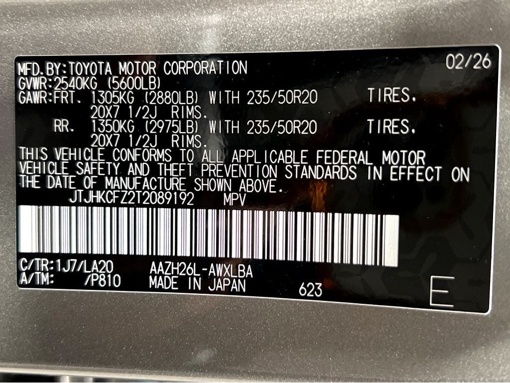 2026 Lexus NX 450h+ Luxury