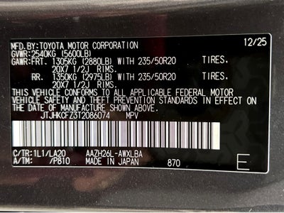 2026 Lexus NX 450h+ Luxury
